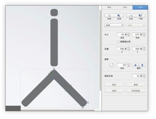 图5-17