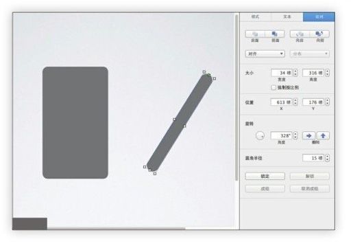 图5-29