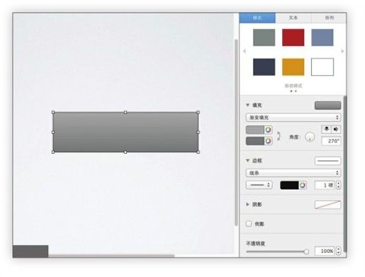图5-35