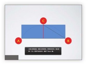 图5-40