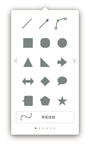 图5-45