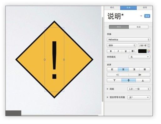 图5-60