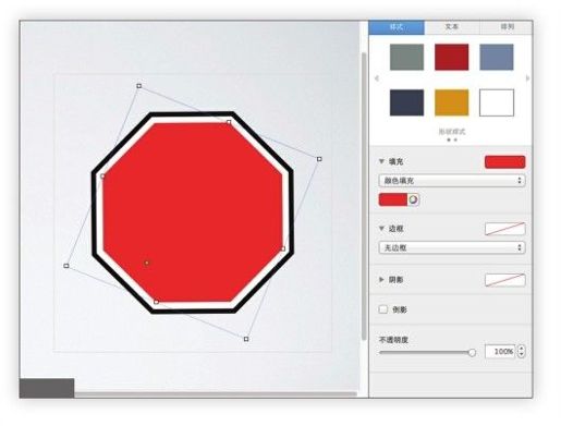 图5-63