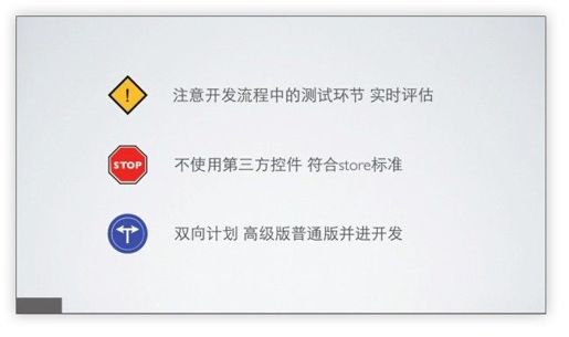 图5-67