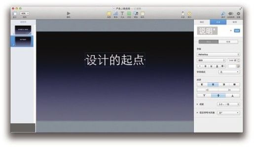 图6-05