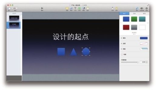 图6-06