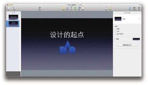 图6-07