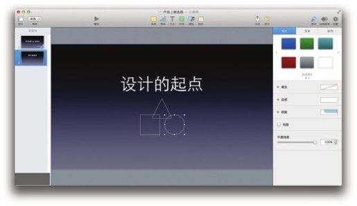 图6-08