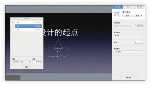 图6-11