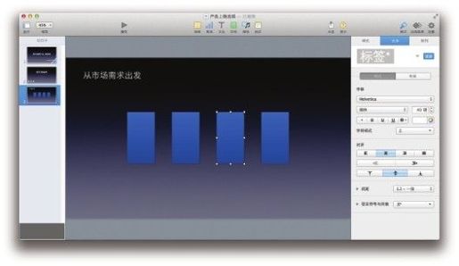 图6-12