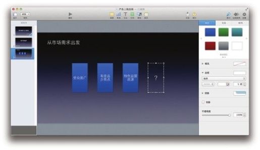 图6-14