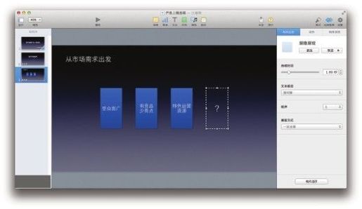 图6-15