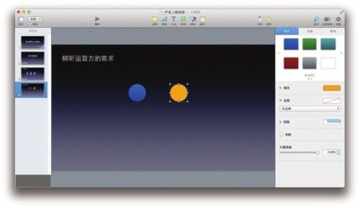 图6-17
