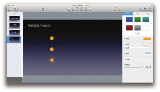 图6-18