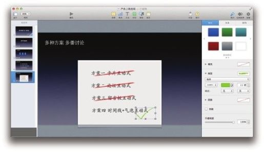 图6-31