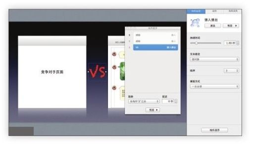 图6-63