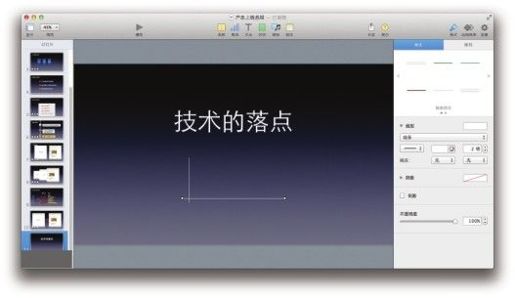 图6-65
