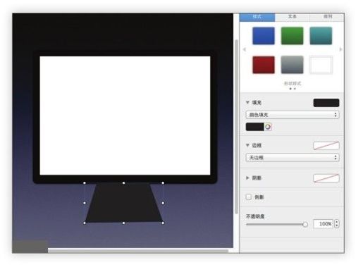 图6-77