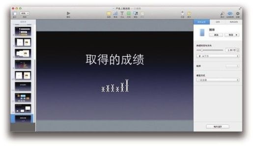 图6-83
