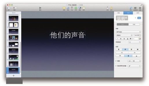 图6-105