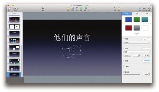 图6-106