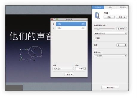 图6-107