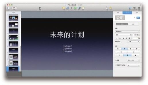 图6-115