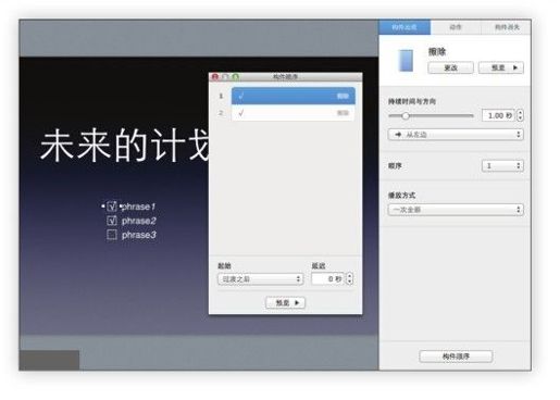 图6-117