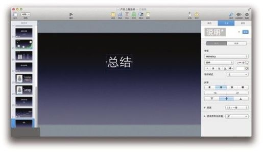 图6-125
