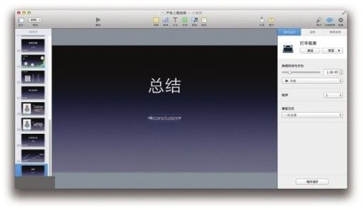 图6-126