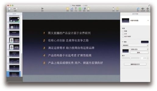 图6-127
