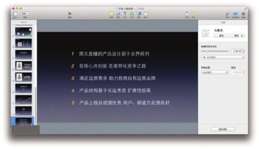 图6-128