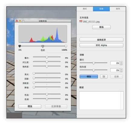 图7-28