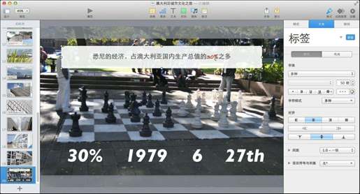 图7-100