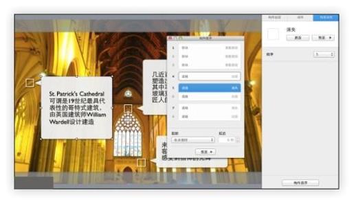 图7-132