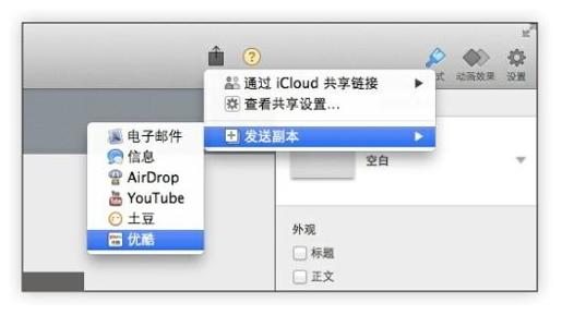 图7-135