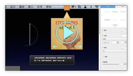 图8-114