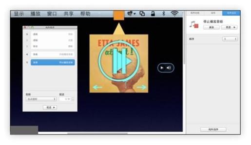 图8-122