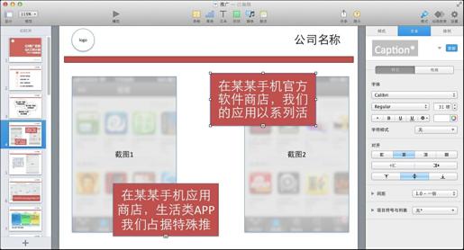 图9-10