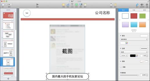 图9-15