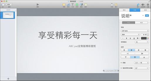 图10-04