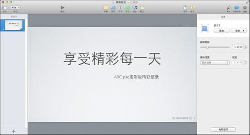 图10-05