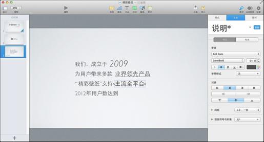 图10-07