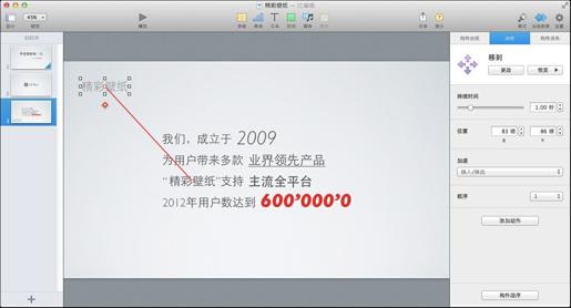 图10-10