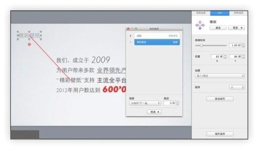 图10-11