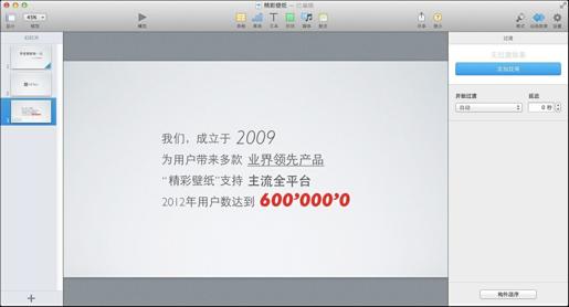 图10-12