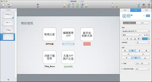 图10-15