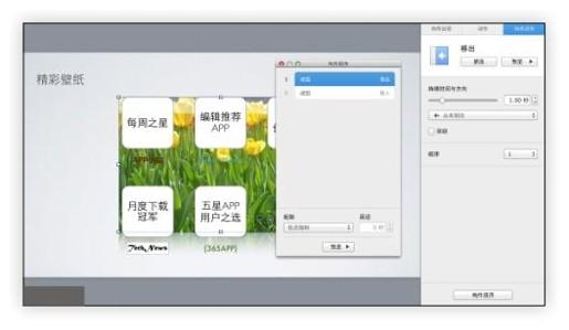 图10-17