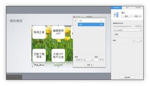 图10-18