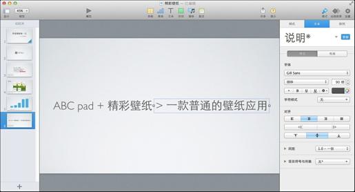 图10-23